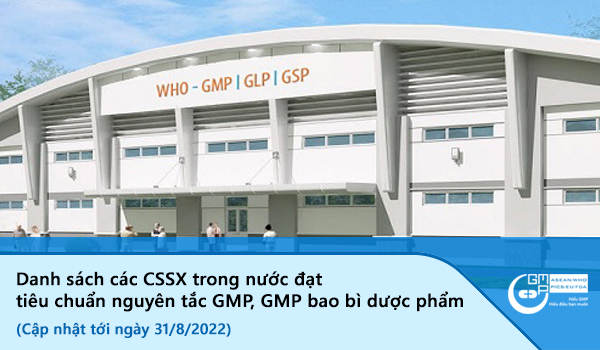 gmp bao bi duoc pham.jpg