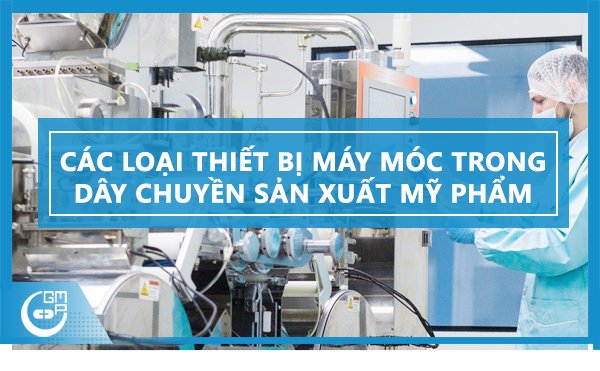 dây chuyền sản xuất mỹ phẩm 2.jpg