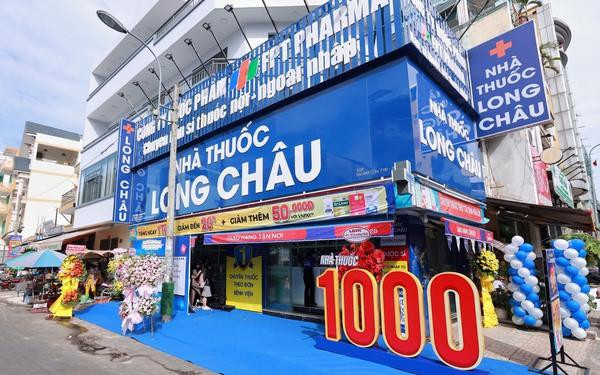 FRT chuẩn bị xây dựng nhà máy thực phẩm chức năng cùng đối tác Nhật Bản - Ảnh 1. FRT chuẩn bị xây dựng nhà máy thực phẩm chức năng cùng đối tác Nhật Bản - Ảnh 1.